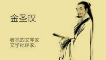 清朝历史图片