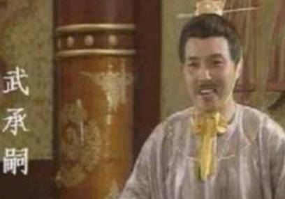 武则天历史图片