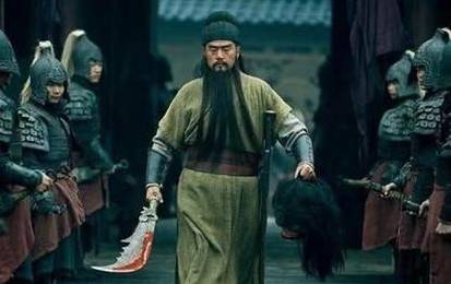 关羽历史图片