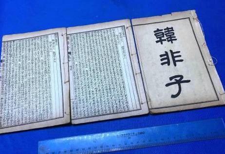 诸葛亮历史图片