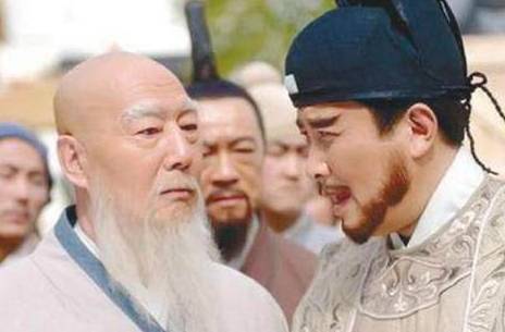 姚孝广历史图片