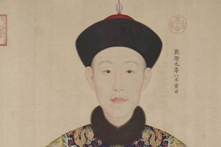 乾隆历史图片