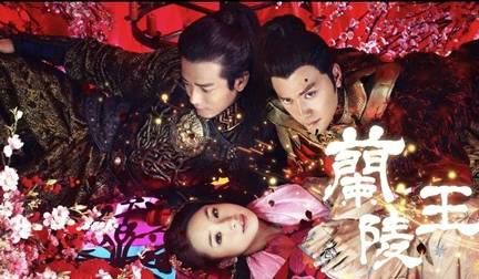 北齐历史图片