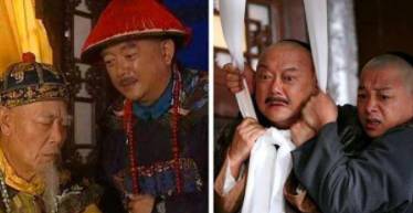 嘉庆历史图片