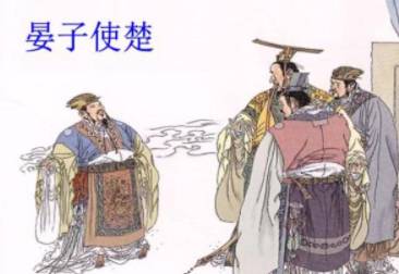 春秋战国历史图片