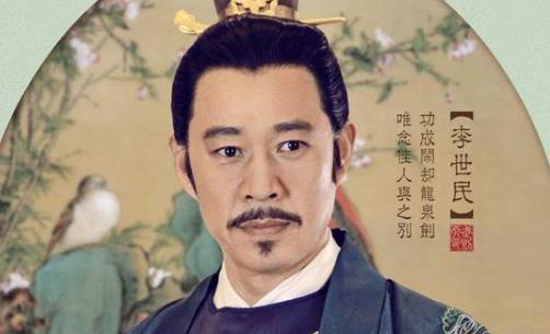 唐朝历史图片