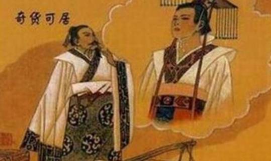 王安石历史图片