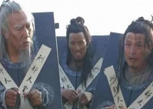 胡惟庸历史图片