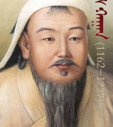 成吉思汗历史图片