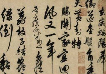 明朝历史图片
