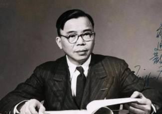 林则徐历史图片