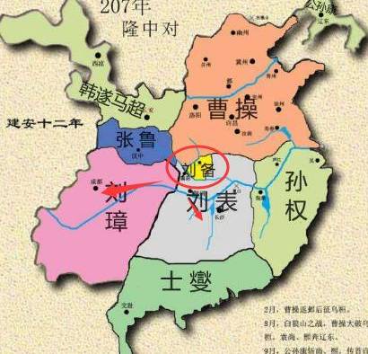 庞统历史图片