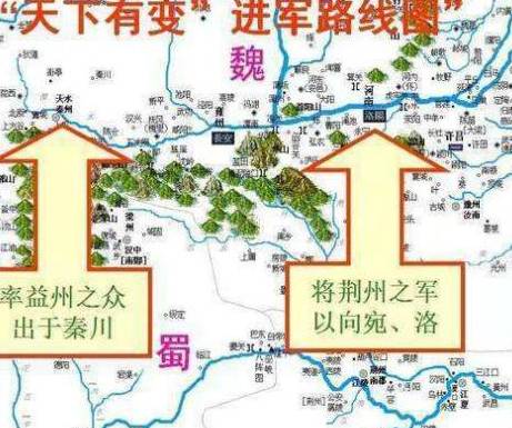 庞统历史图片