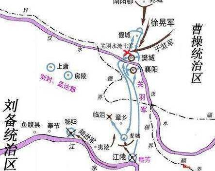 庞统历史图片