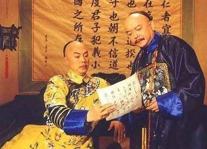 乾隆历史图片