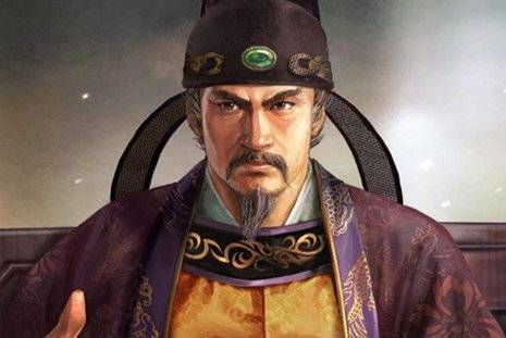 李密历史图片