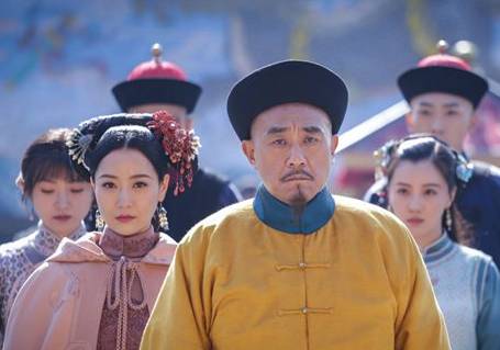 和珅历史图片