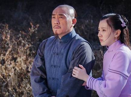 和珅历史图片