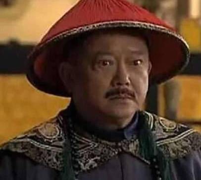 和珅历史图片