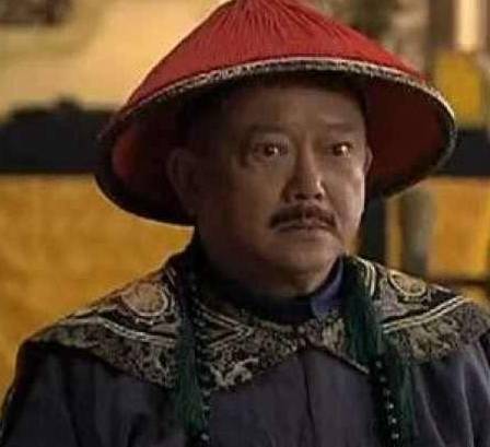 和珅历史图片