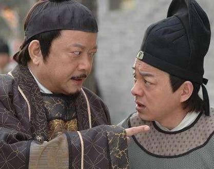 和珅历史图片