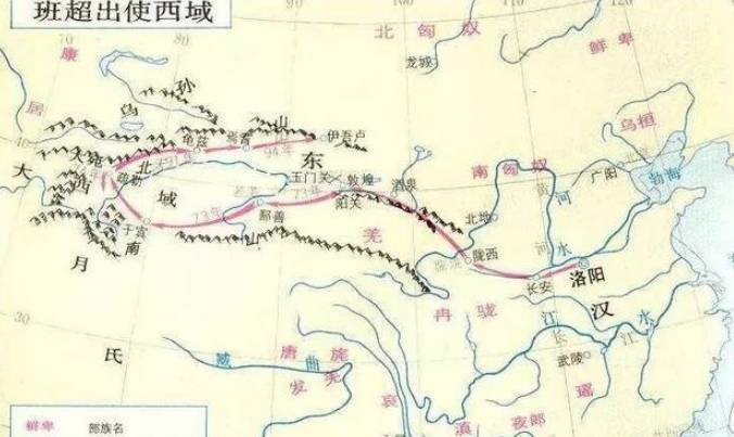 班超历史图片