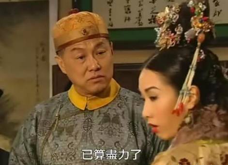 奕纬历史图片