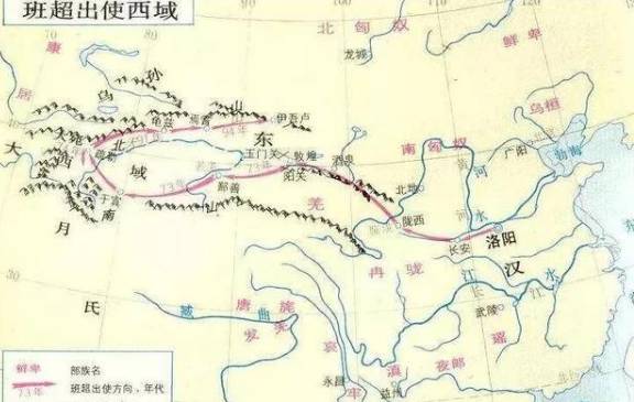 班超历史图片
