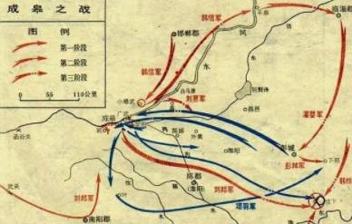 汉武帝历史图片
