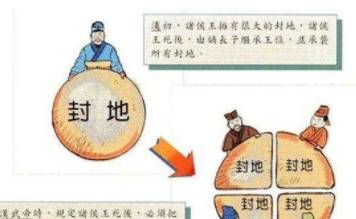汉武帝历史图片