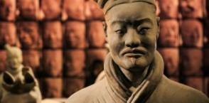 王莽历史图片