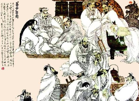 刘邦历史图片