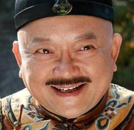 和珅历史图片