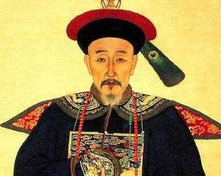 和珅历史图片