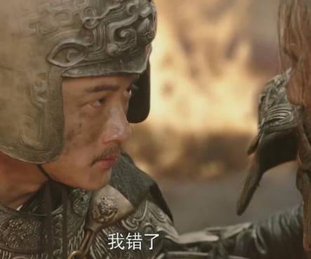 司马昭历史图片