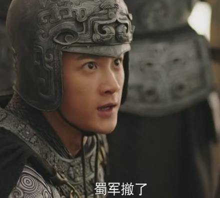 司马昭历史图片