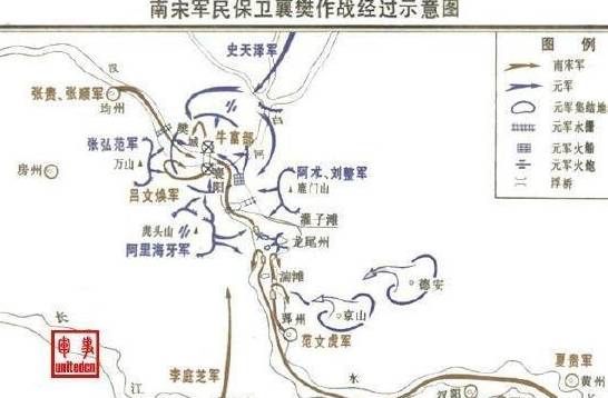 宋朝历史图片