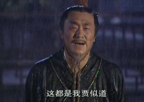 宋朝历史图片
