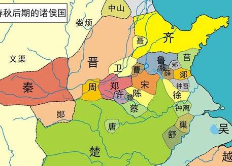 郑国历史图片