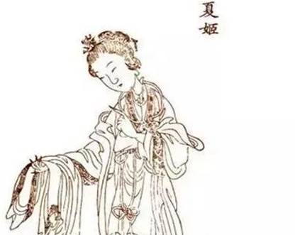 夏姬历史图片