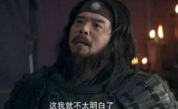 彭越历史图片