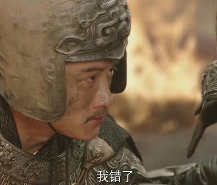 司马昭历史图片