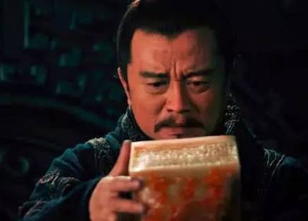 袁绍历史图片