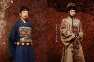 明朝历史图片