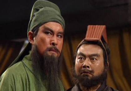 关平历史图片