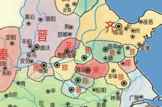 郑庄公历史图片