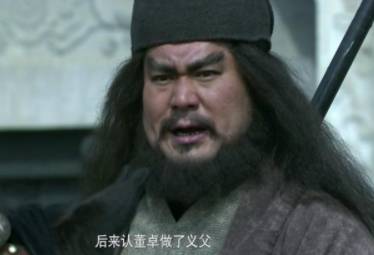 关羽历史图片