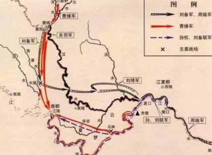 郭嘉历史图片