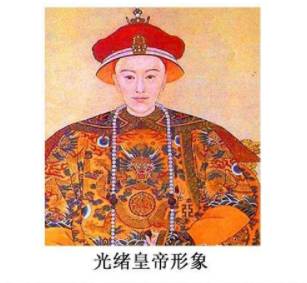 清朝历史图片