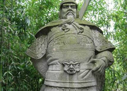 魏延历史图片